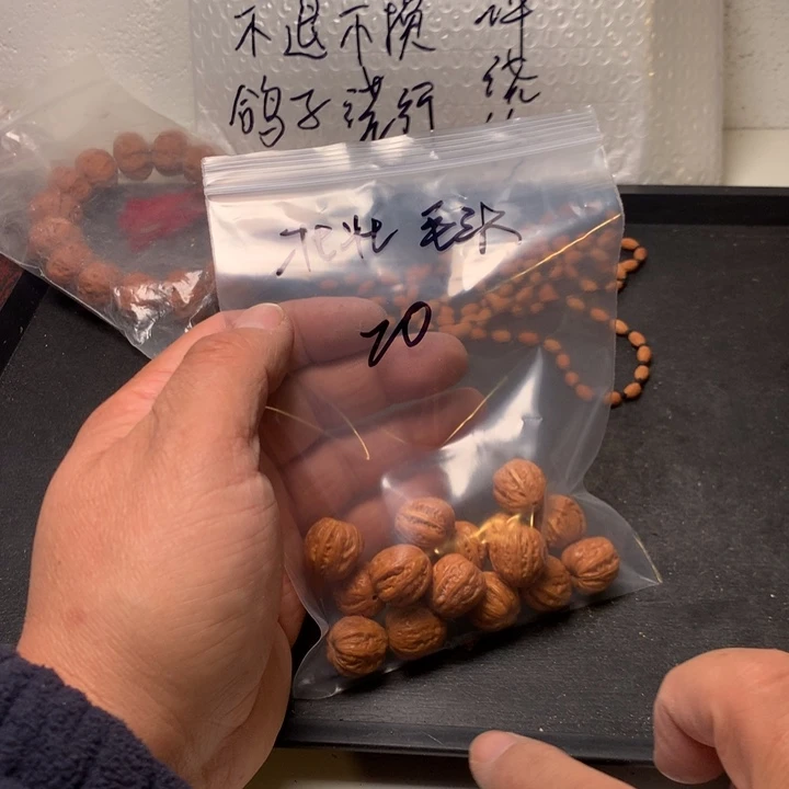 壮***头文玩核桃吊坠野生精品小核桃散籽