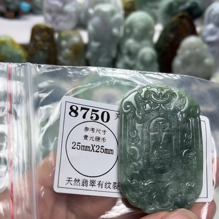 翡翠未镶嵌颈饰8750