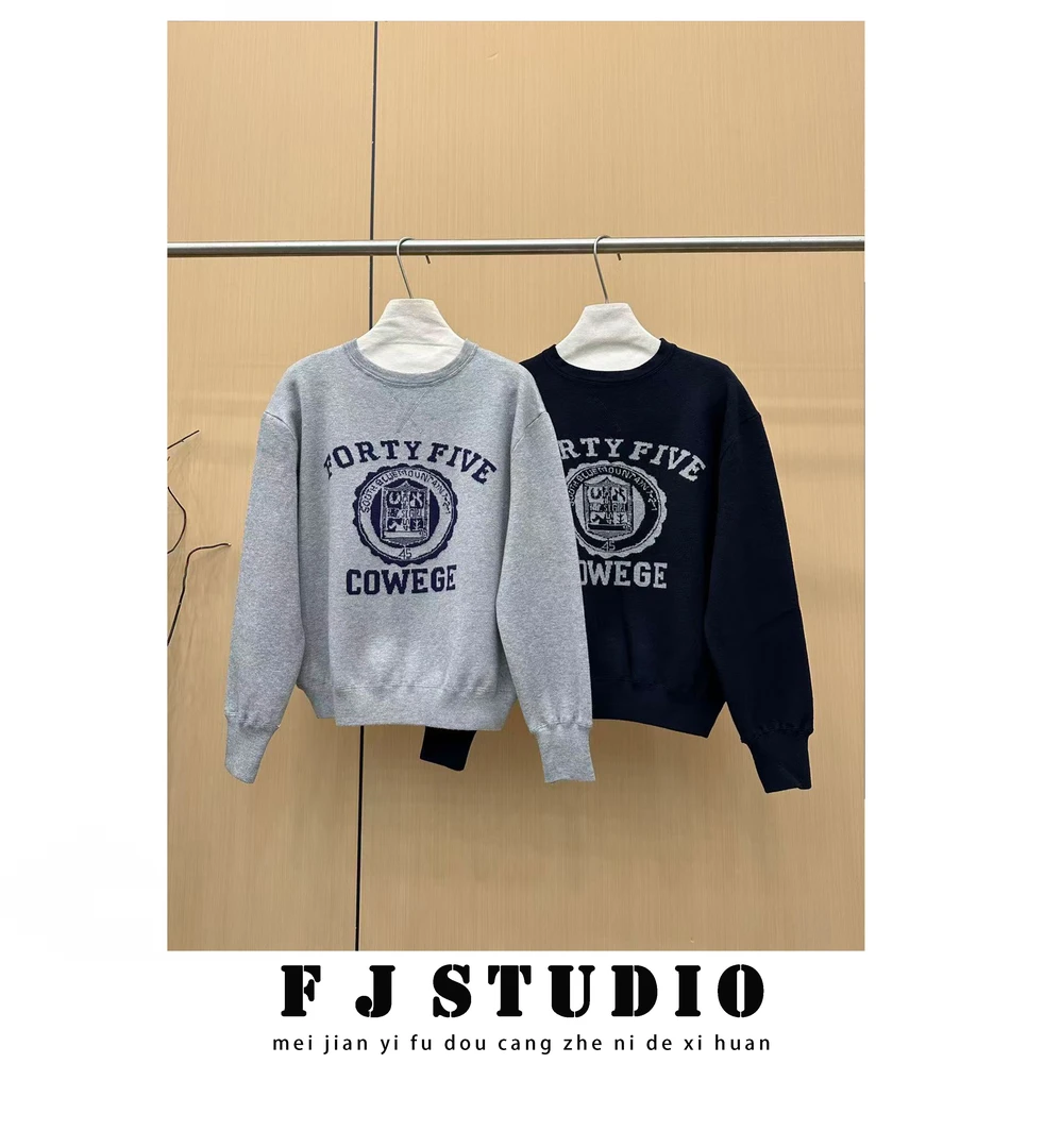 凤姐定制 {字母印花}F0112025068冬季时尚极简美式字母针织棉卫衣