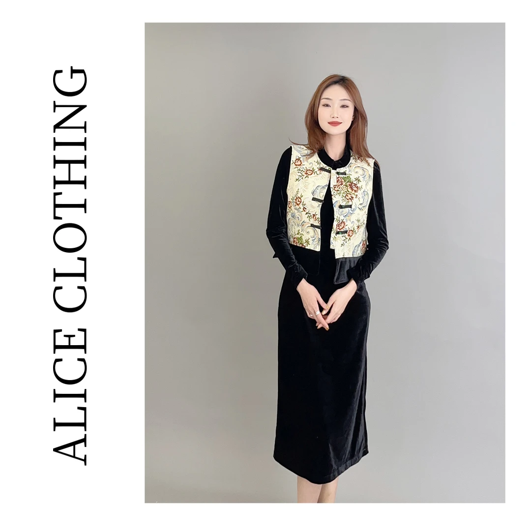 6【ALICE “活色生香”国风套装】典雅盘扣 时髦韵味 S2136961T