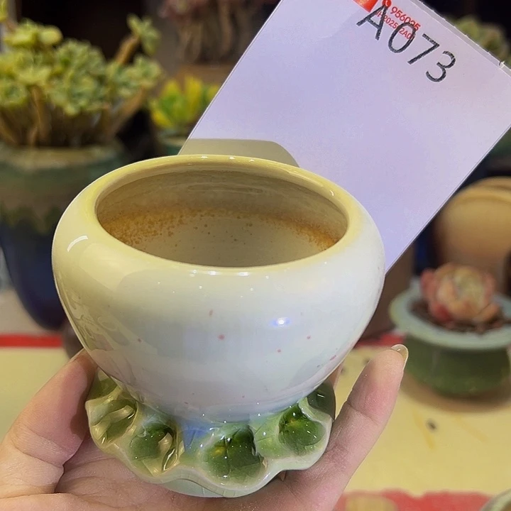 景德镇陶瓷研究所