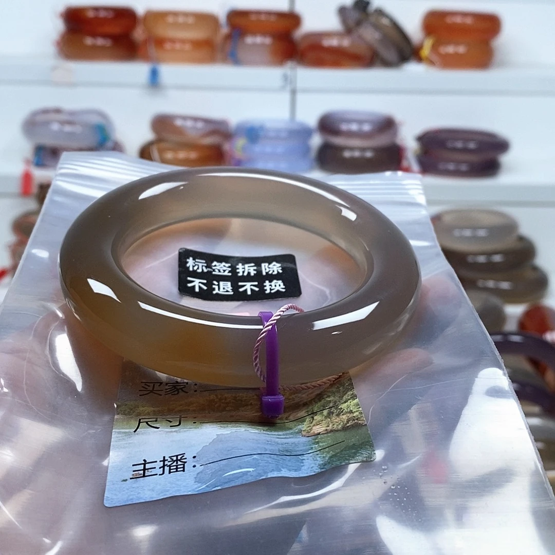 *****玛瑙/玉髓未镶嵌手镯俏色