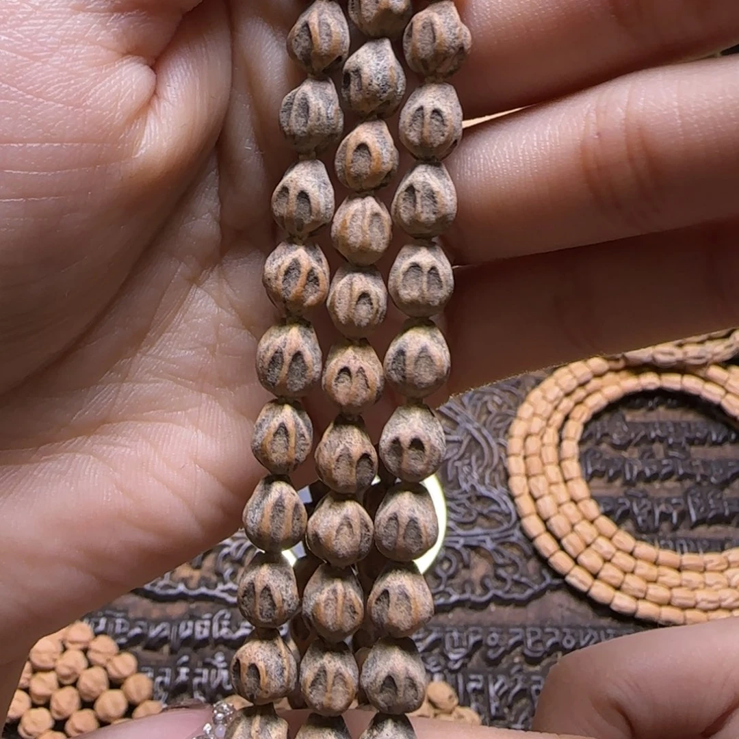 吊坠柏香籽/百香籽笑**云