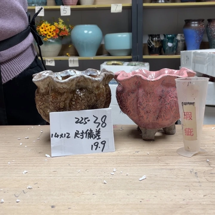 紫砂花盆多肉花盆微瑕38