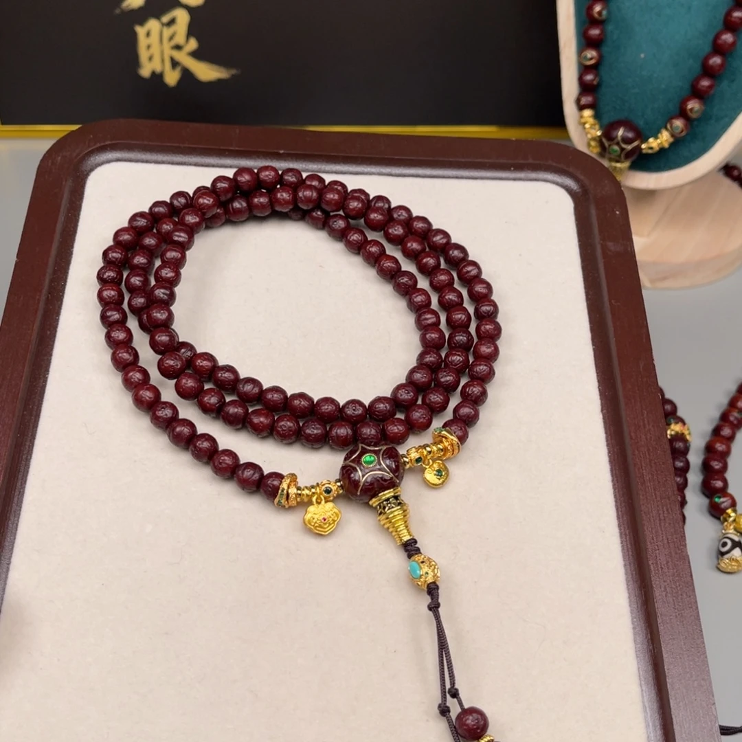 马***疼吊坠凤眼菩提凤眼