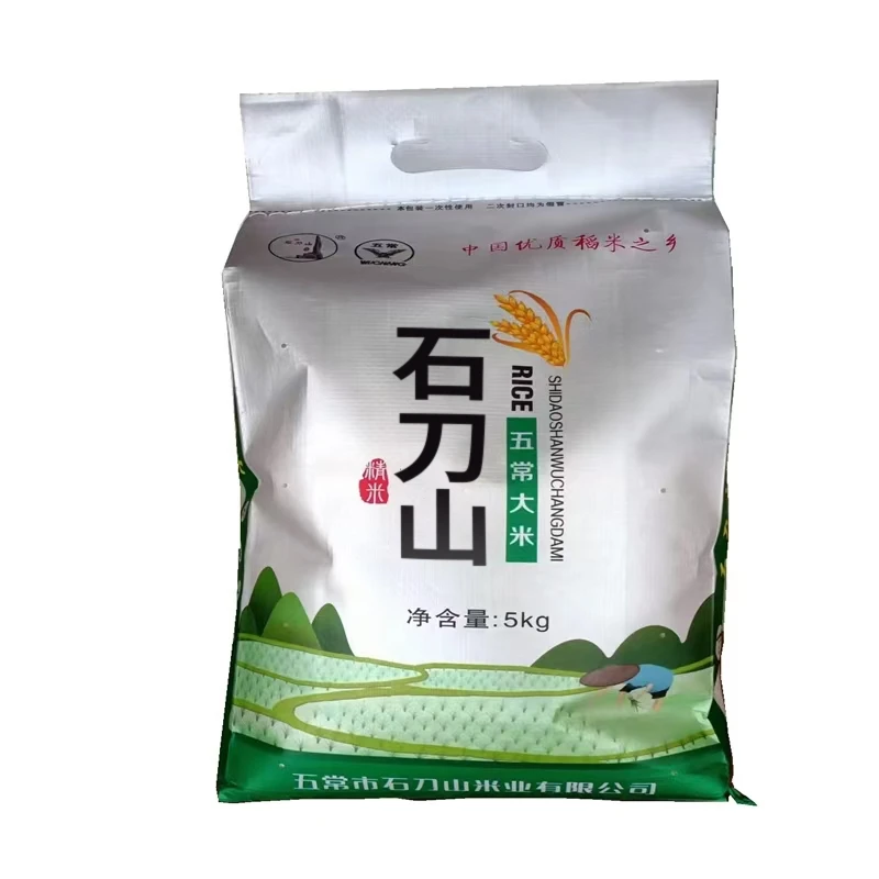 五常石刀山大米软糯香粳米五常大米10斤袋装新米