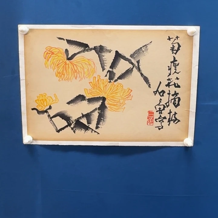 直播间专属闪购链接