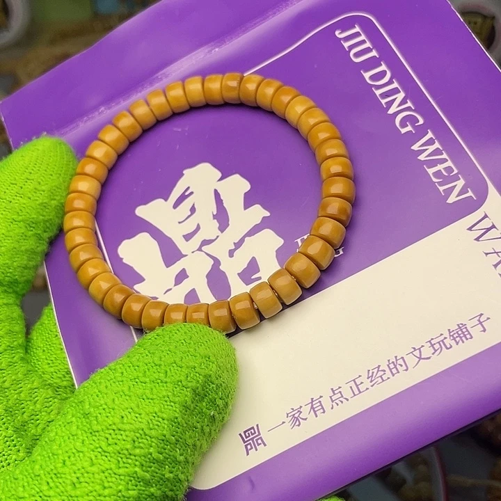 手串龙脊菩提药片