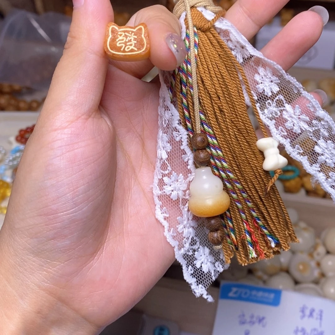 瑶***瑶吊坠猴头核桃蜜发0.85玛奇朵流苏