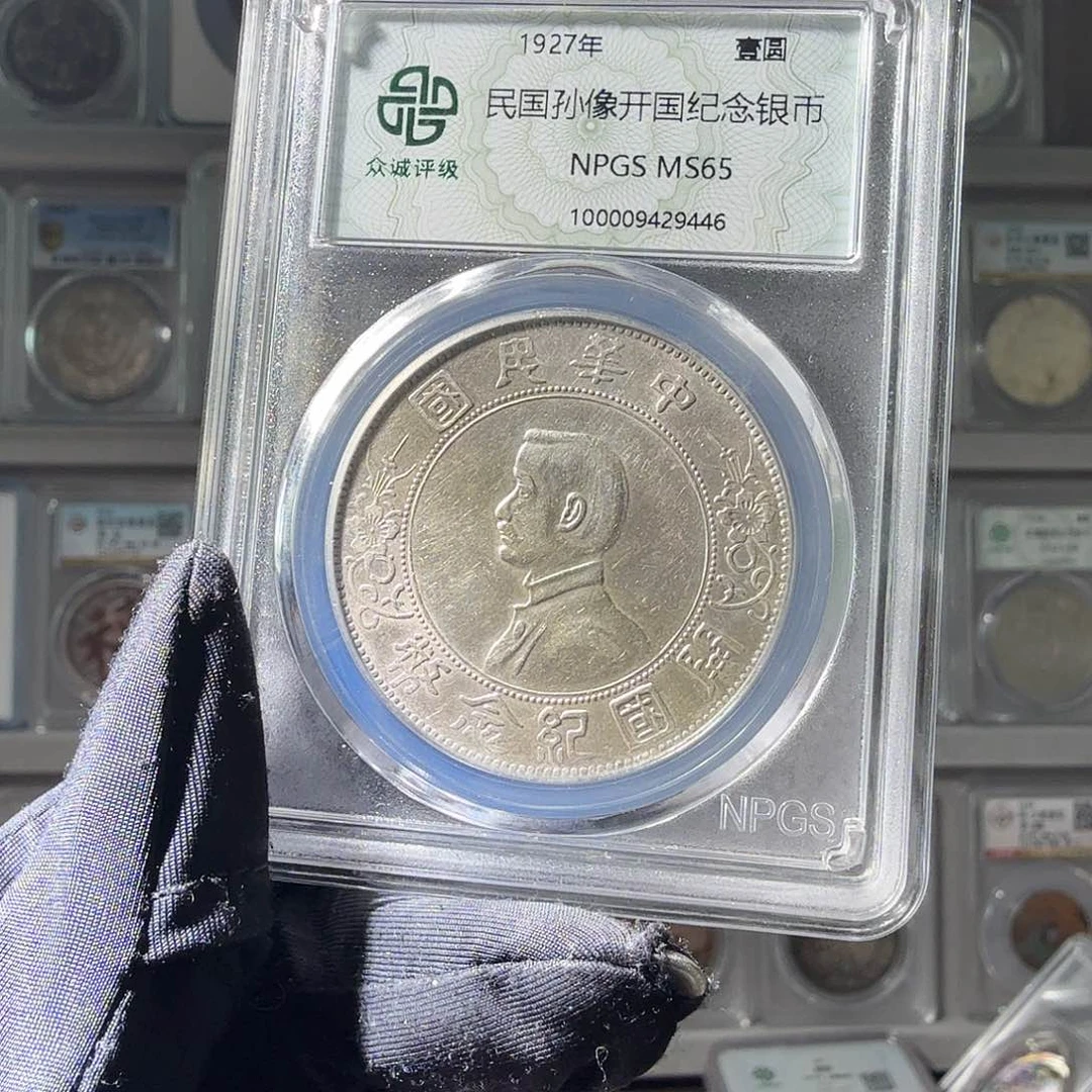 银M*z65 小头一个 小师妹MM275