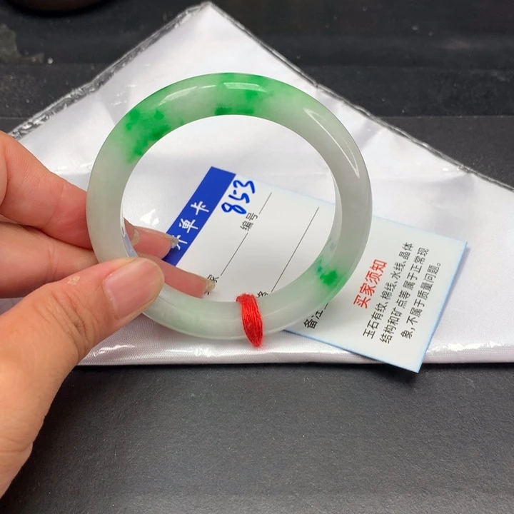 以实物为准拍哪个发哪个853