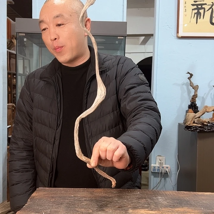 柏木用****9清乾隆年间的一种