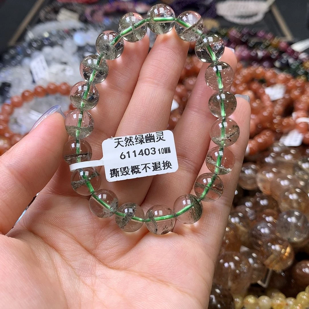 水晶手链未镶嵌，