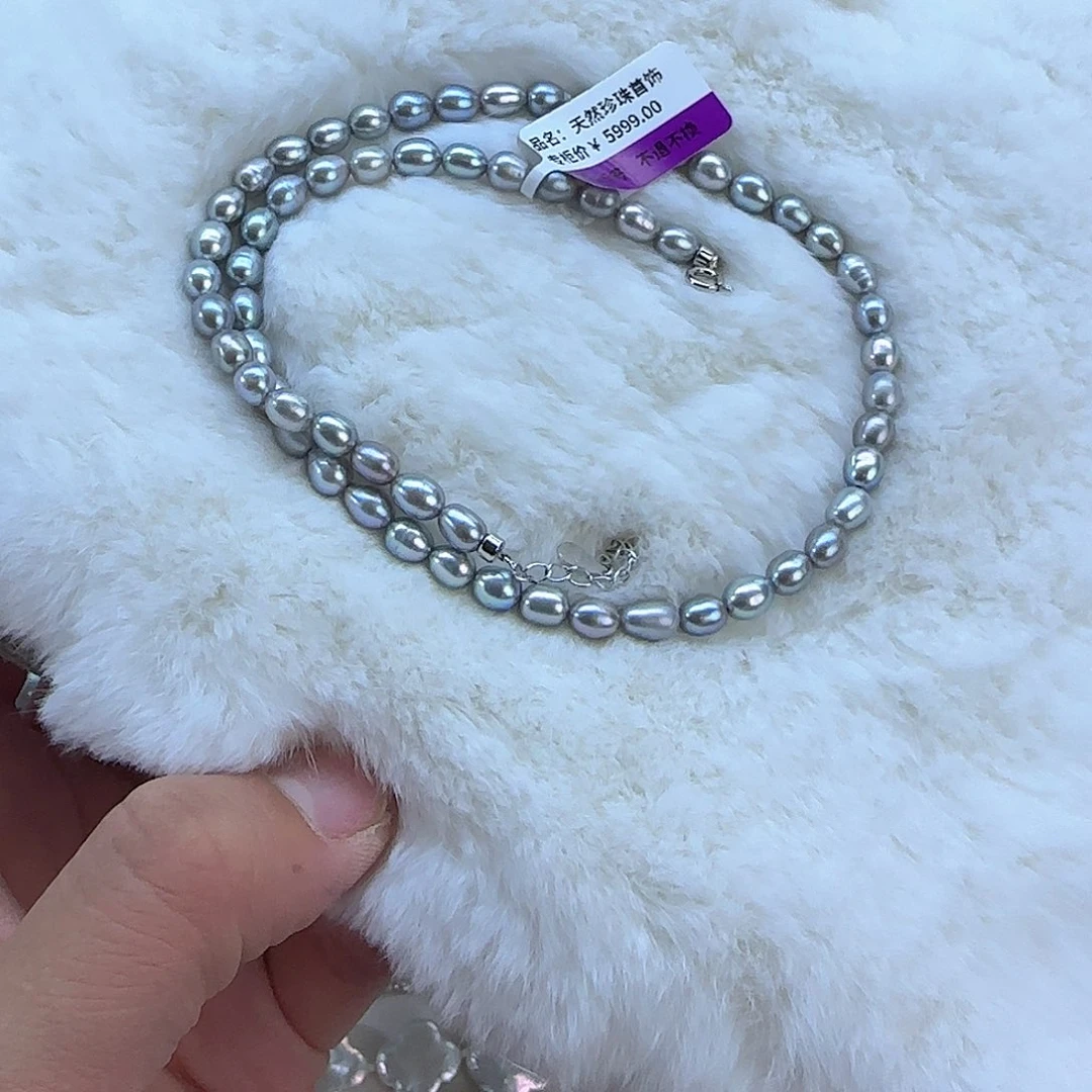银S925镶嵌269淡水珍珠