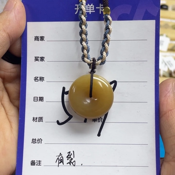 颈饰银S925镶嵌和田玉
