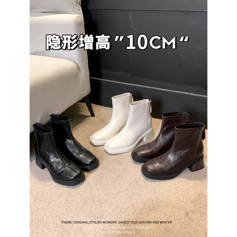 真皮~法式方头短靴女2025冬季新款内增高粗跟瘦瘦靴复古风马丁靴