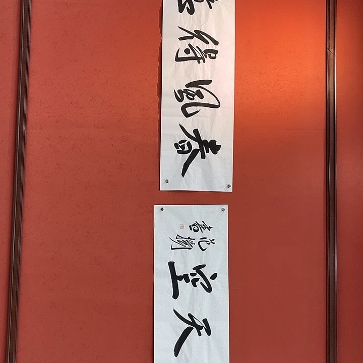 国画我也不知道我为什么要