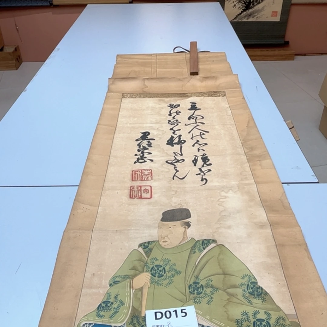 霸***霸书法回流老物不退不换