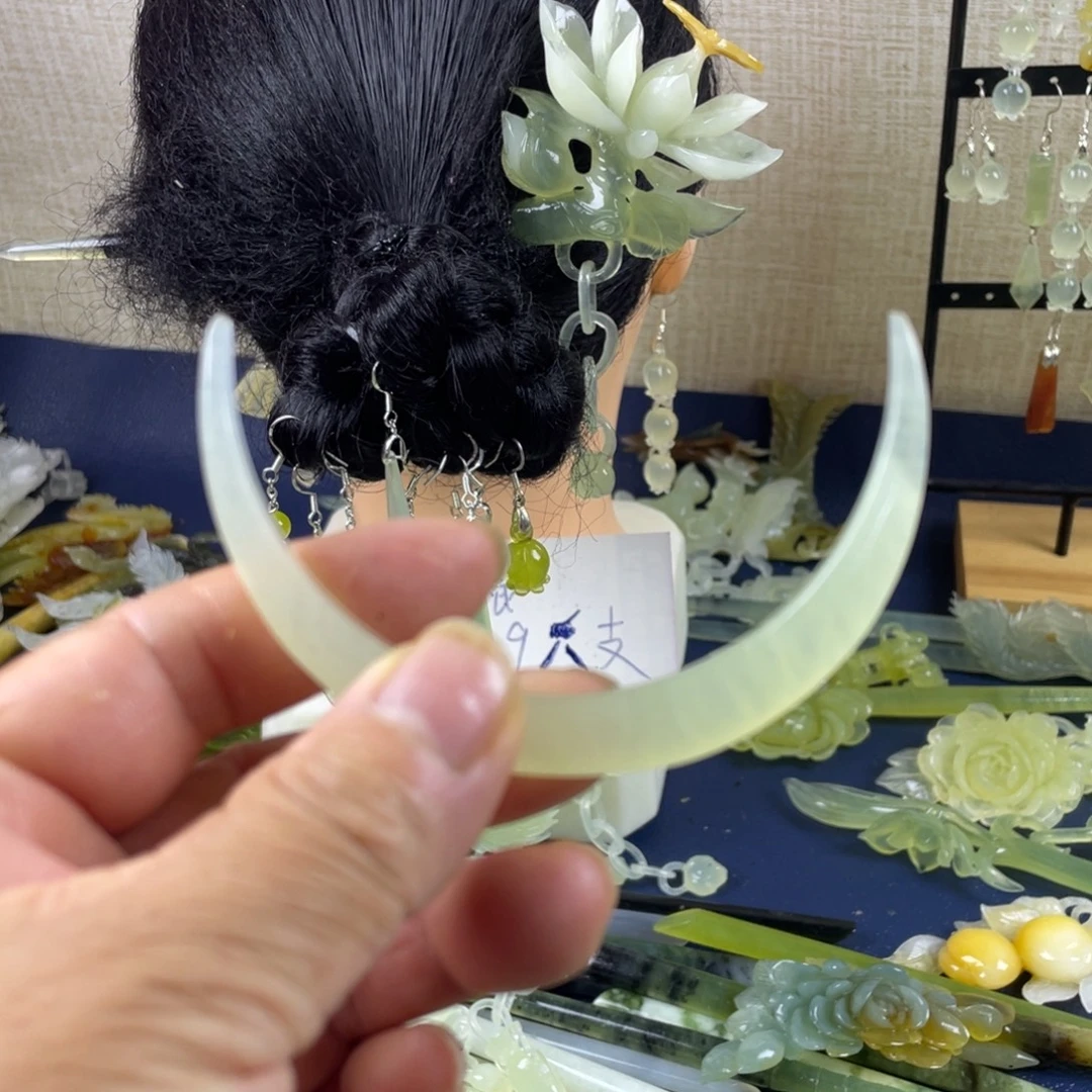 蛇纹石玉未镶嵌发饰