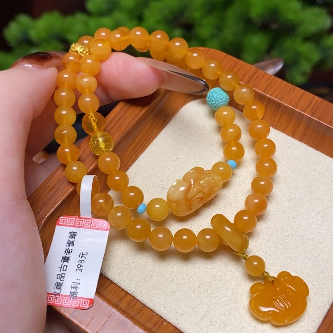 【闪购商品】手链蜜蜡未镶嵌手串