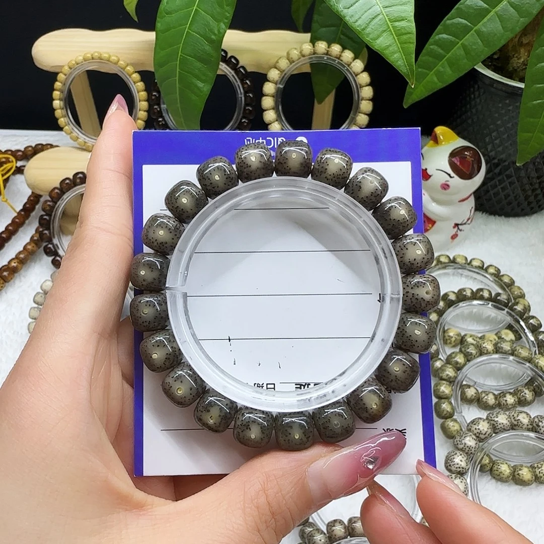 昕***晨星月菩提手串黑冰针尖星