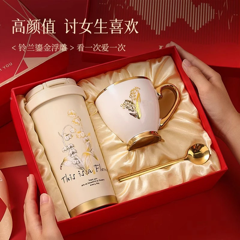 生日礼物送女友实用定制保温杯新款送闺蜜朋友高档三八女神节礼品