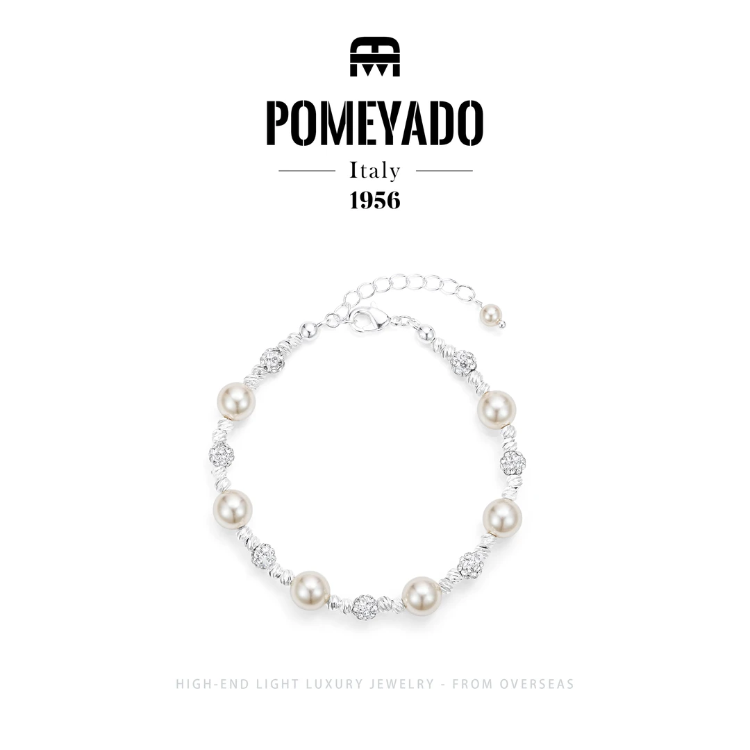 【珠絮流星】Pomeyado秋冬款经典百搭珠珠手链F3214