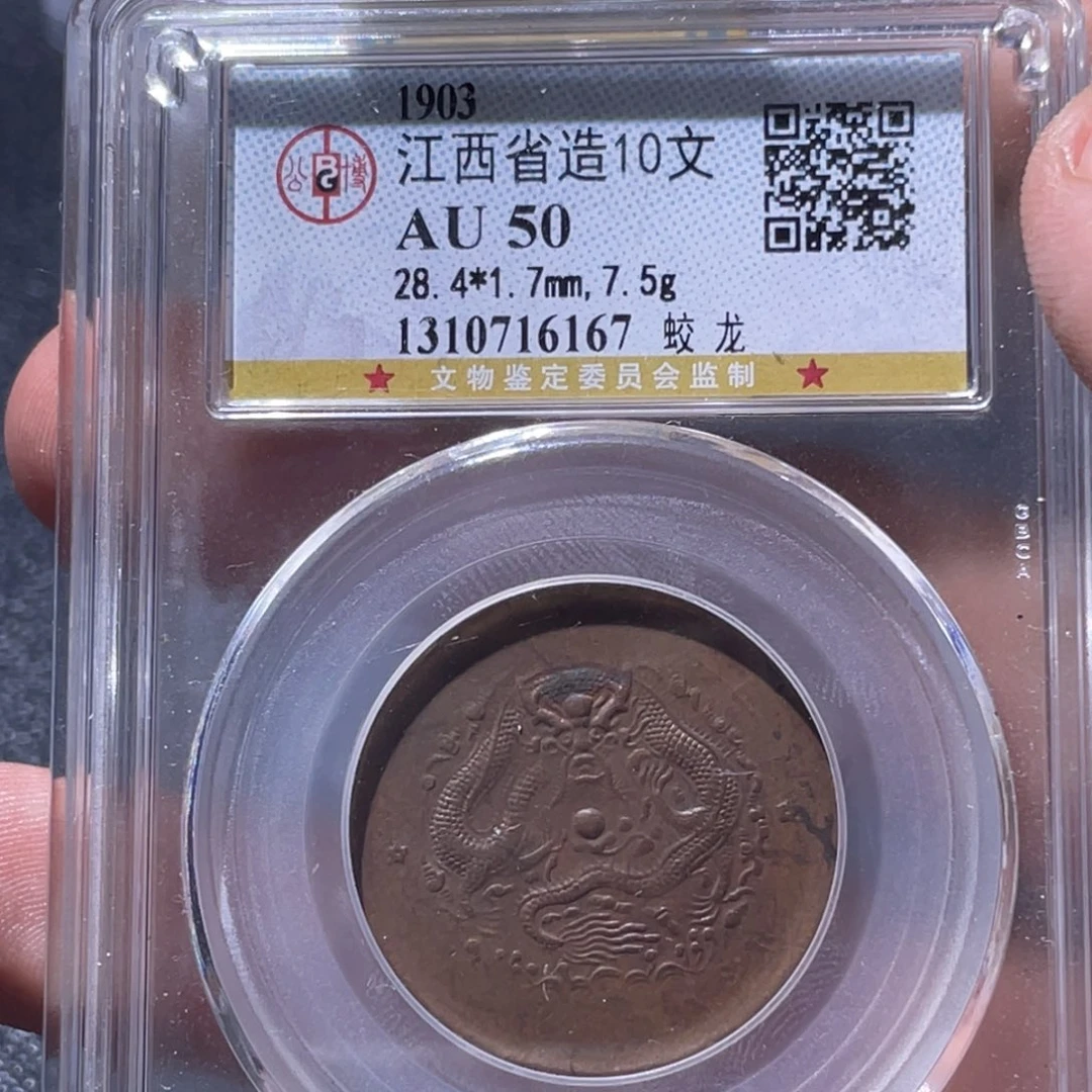 永***败金属豪豪豪豪豪豪6167