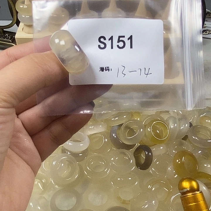 玛瑙/玉髓合金戒指151