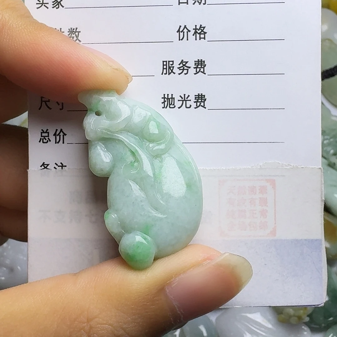 翡翠颈饰未镶嵌吊坠