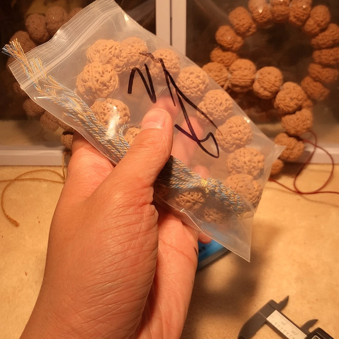 金刚菩提手串一****情23。