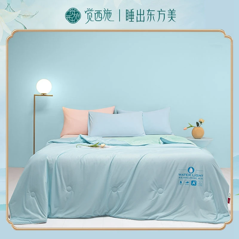 觉西施*A类抑菌凉感水光被蓝绿 粉灰