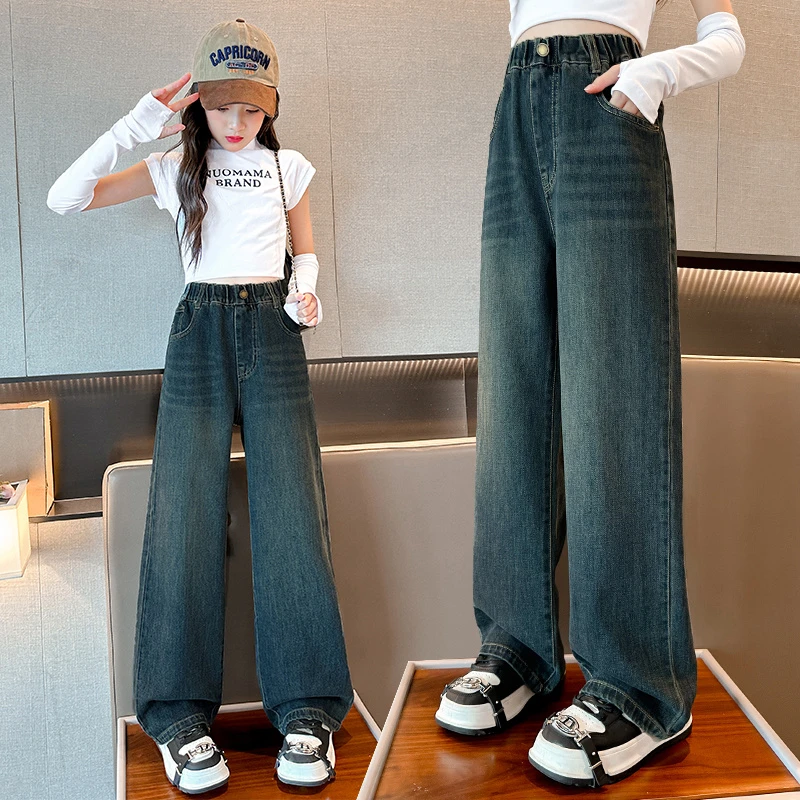 女童春秋款牛仔裤2025新款儿童休闲宽松直筒裤女孩中大童洋气裤子