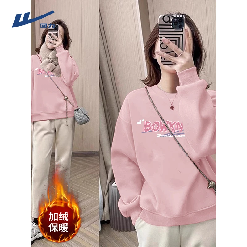 【回力】卫衣女秋冬2025新款爆款奥粒绒加绒加厚圆领粉色女装上衣