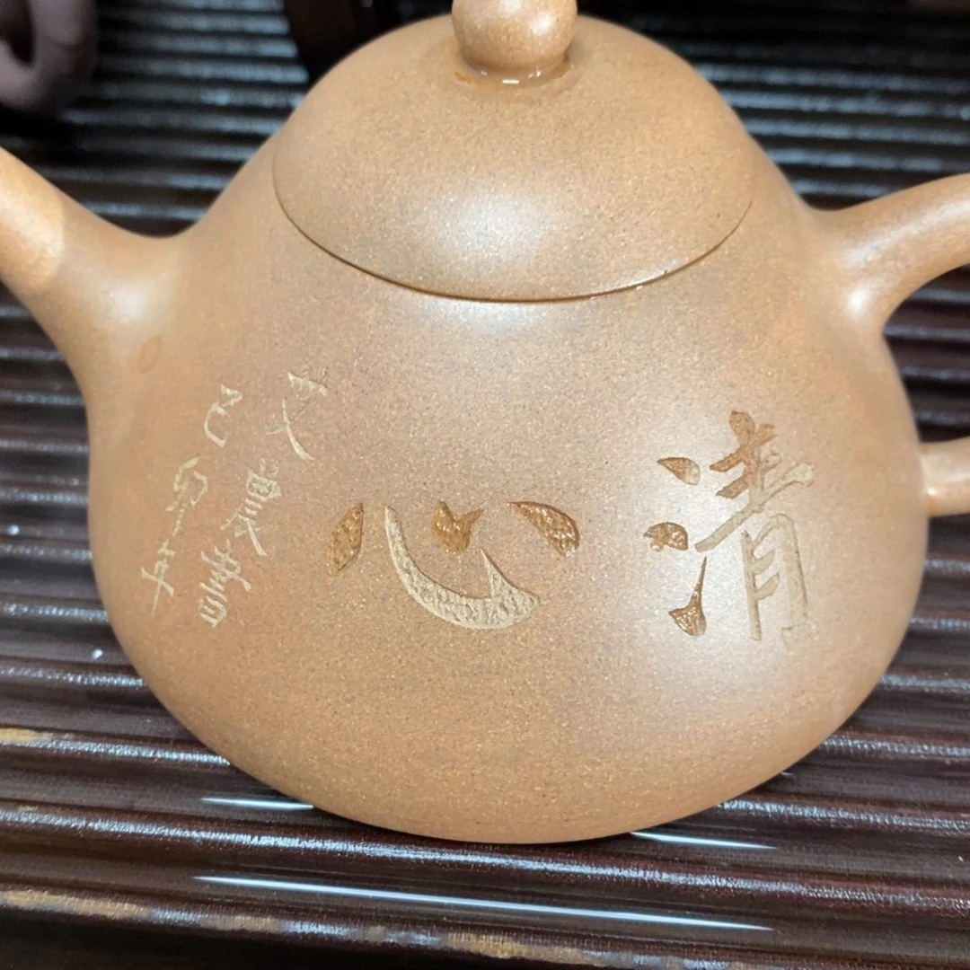 紫砂茶壶高端180cc段泥瓜瓢