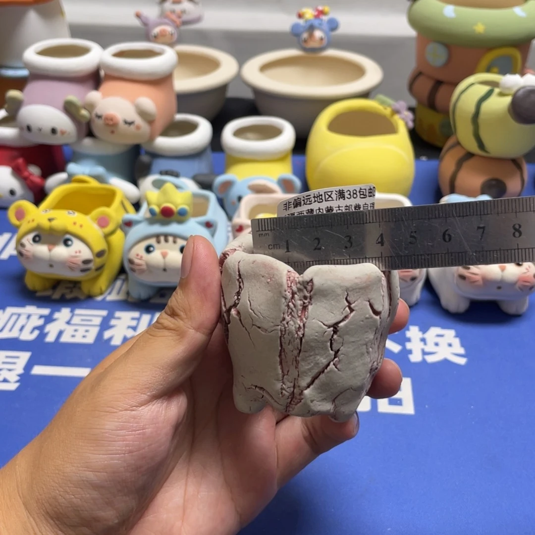 特价瑕疵福利来啦来啦128