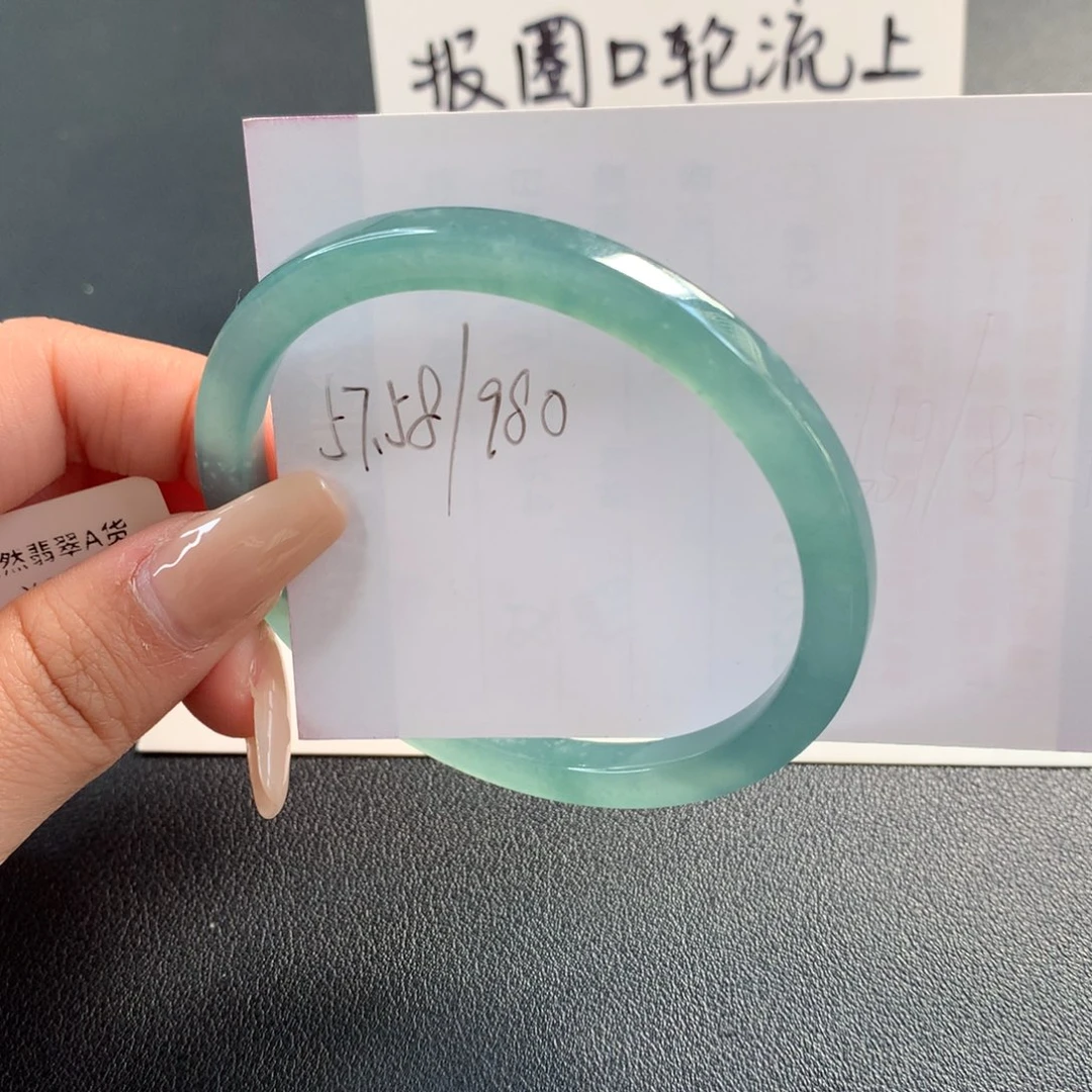 翡翠未镶嵌手镯天然翡翠