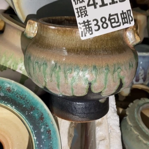 罐4113 微瑕38包邮景德镇陶瓷