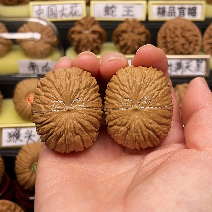 【闪购商品】吊坠文玩核桃猴头元宝40