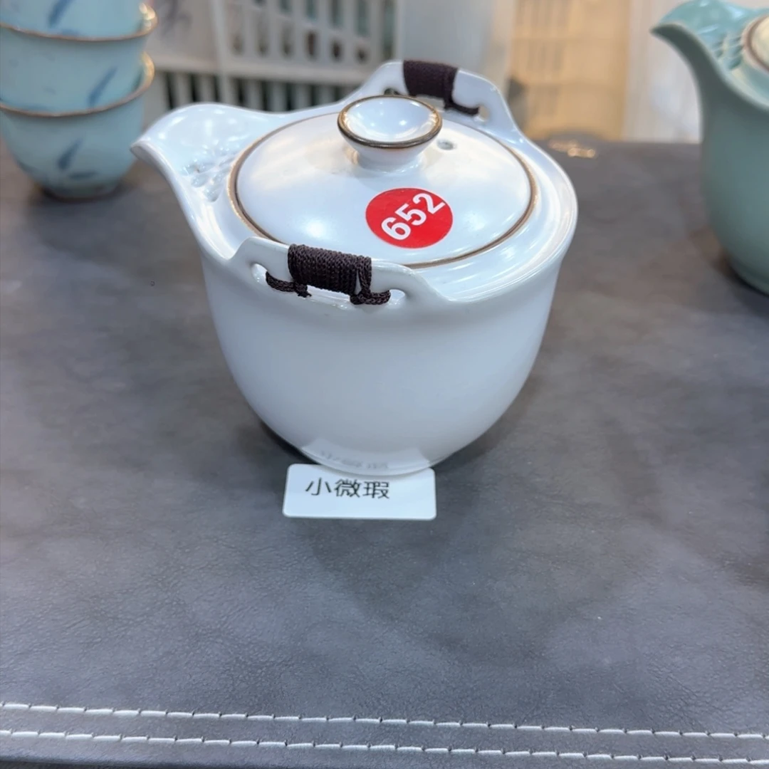 瓷片微瑕专场！！！！！！！