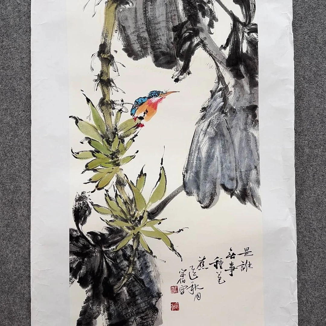 国画zz谢宗伯老师手绘作品