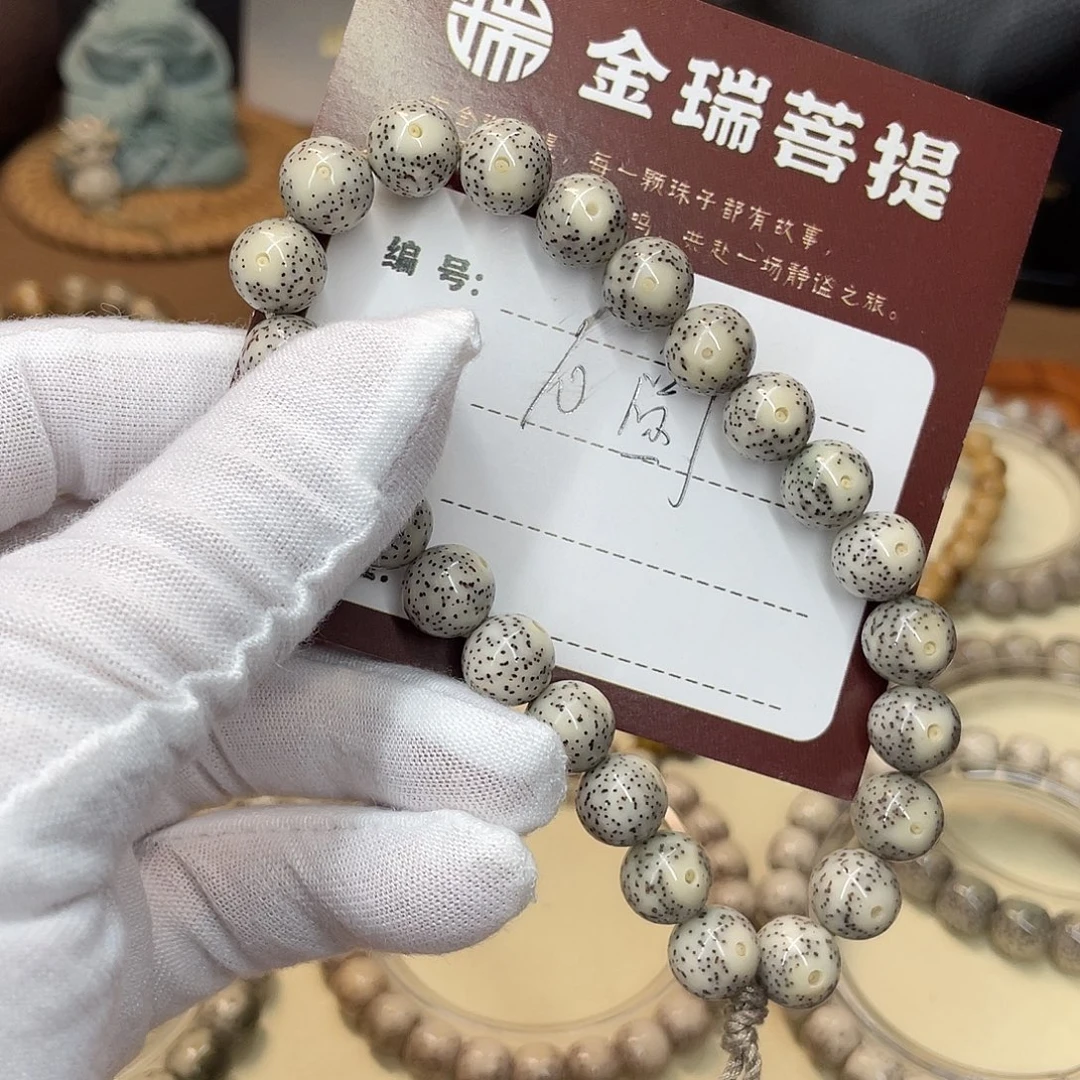 吊坠星月菩提星月10