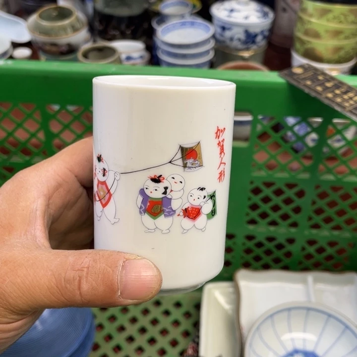 开播了开播了开播了