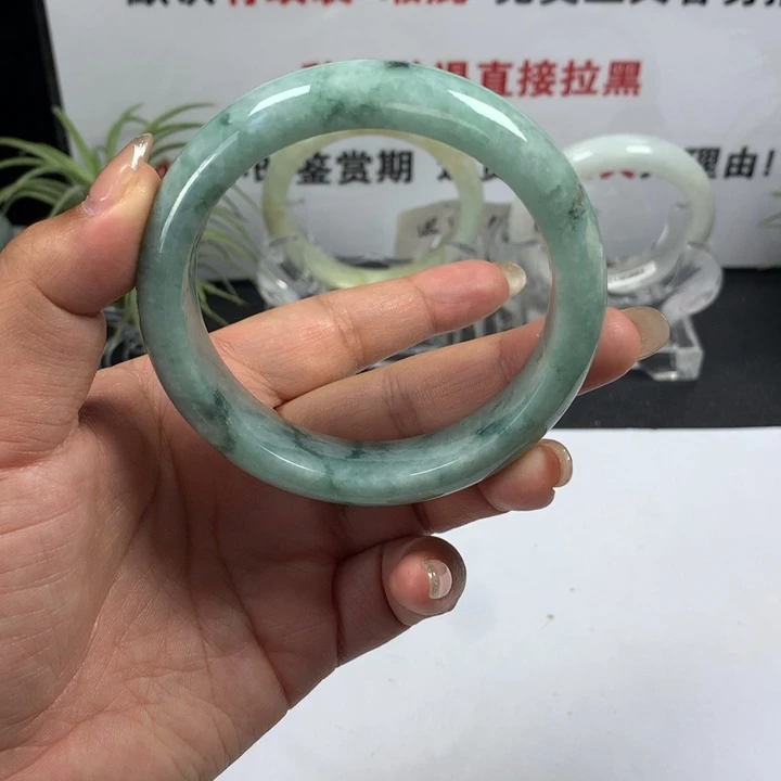 未镶嵌手镯翡翠32