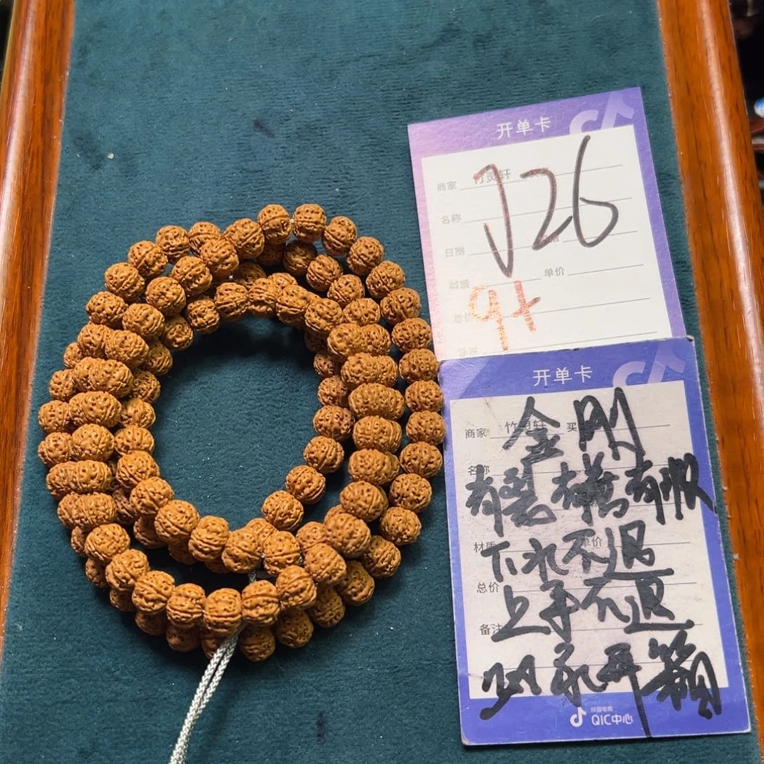 菩提手串/手链金刚