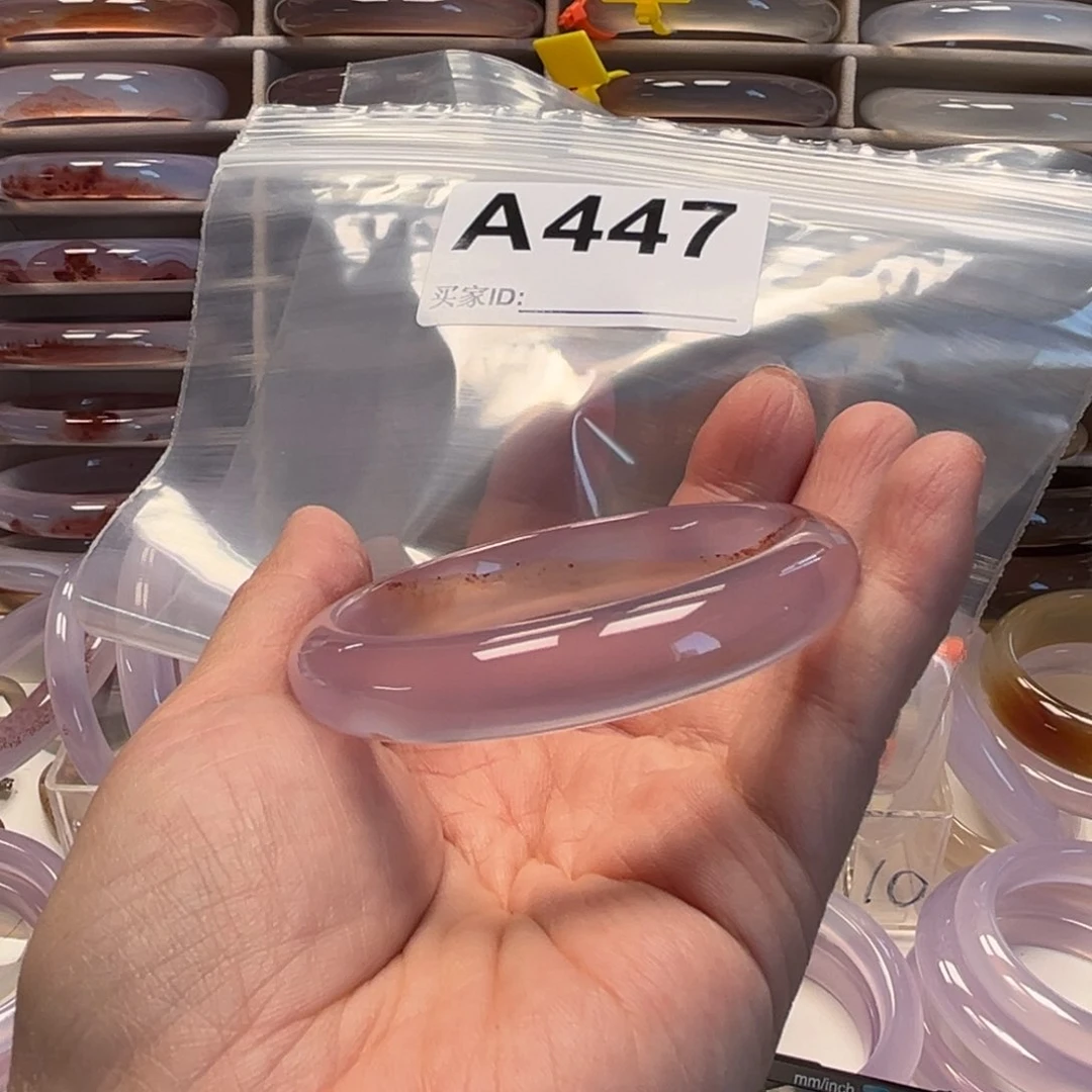 玛瑙/玉髓手镯未镶嵌嗯*呢447