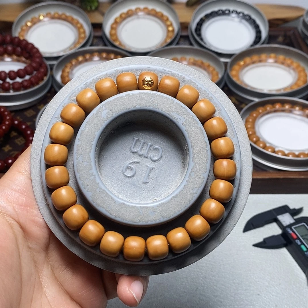 猴头核桃手串64号云天道珠老型10左右