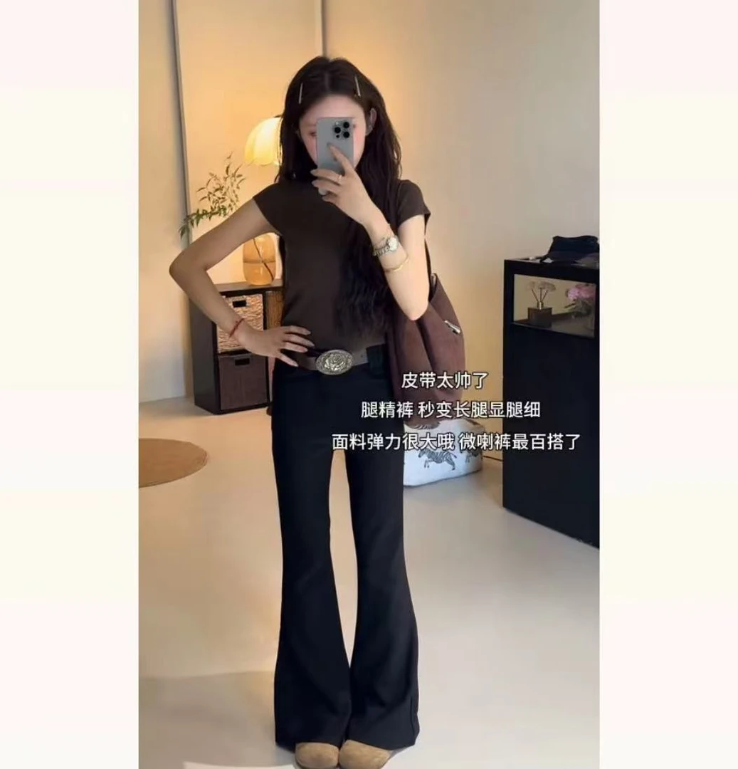 【赠腰带】微喇西装裤女高腰2025早秋新款有弹显瘦垂感拖地长裤516#