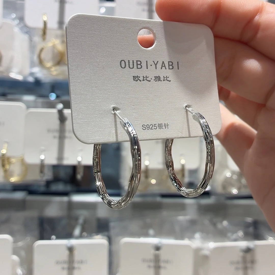 琉璃纯铜合金银针