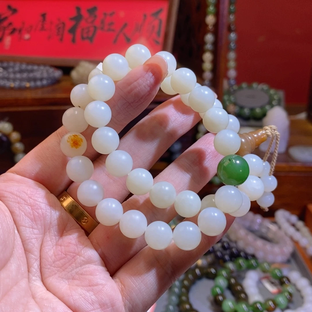 手链未镶嵌和田玉